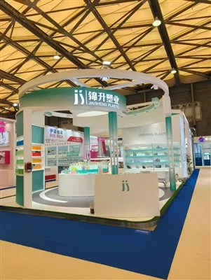 Shaoxing Jinsheng Plastic Industry Co., Ltd. je sudjelovao na 29. CBE China B...