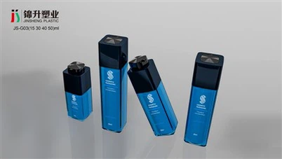 Zatvaranje kozmetičke posude