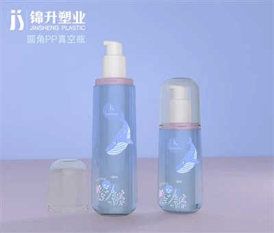 Metalna boca s pumpicom bez zraka