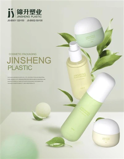 Prozirna vakuumska boca za losion